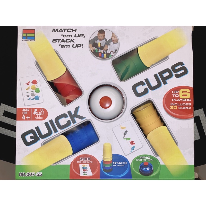 快手疊杯 QUICK CUPS 桌遊 智力遊戲 兒童益智防疫假良伴