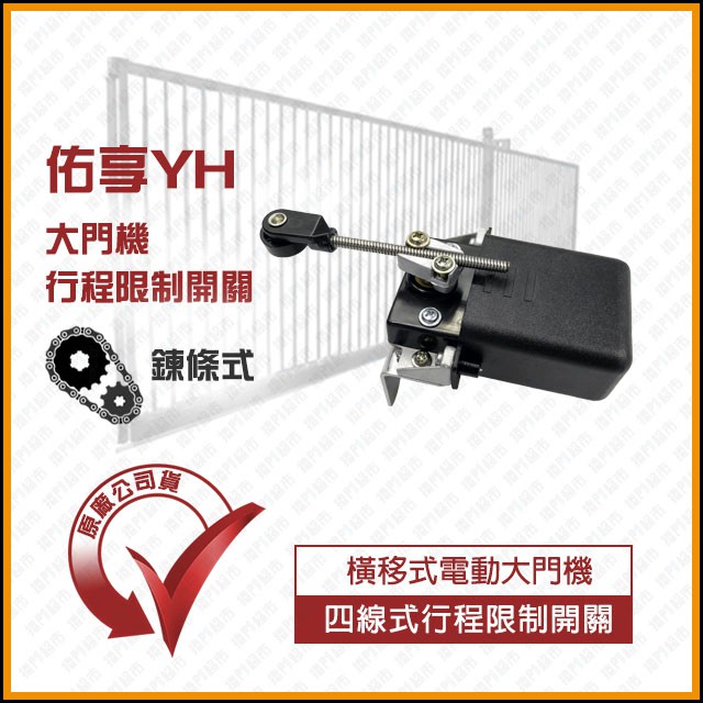 高仿錶 邦禮 船型開關 Kcd 303 線上開關 床頭開關 檯燈開關kcd1 112 翹板開關 船形開關 I Position 優惠推薦 21年10月 蝦皮購物台灣