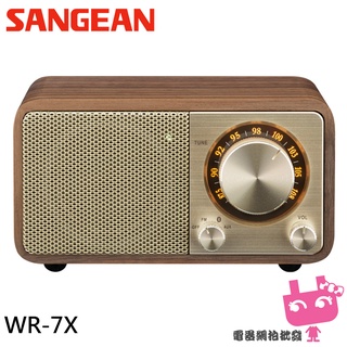 附發票◎電器網拍批發◎SANGEAN 山進 FM調頻 / 5.0藍牙喇叭 WR-7X/WR7X