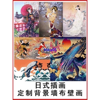 日本相撲週邊商品 優惠推薦 21年9月 蝦皮購物台灣