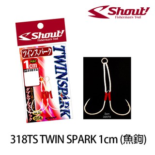 SHOUT 318TS TWIN SPARK 慢速鐵板專用鉤 [漁拓釣具][已綁好] [一包兩副][停售]