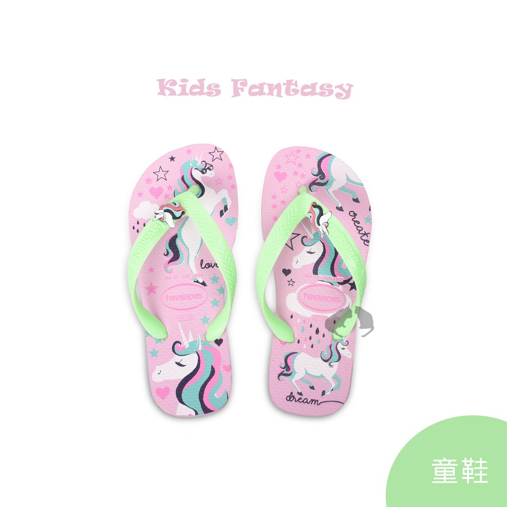 havaianas kids fantasy