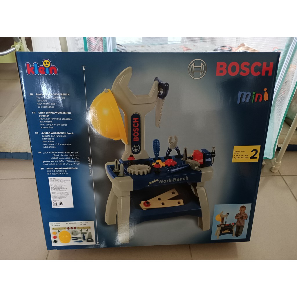 【現貨-全新品】Bosch 扳手造型工具台 玩具 好市多 Costco