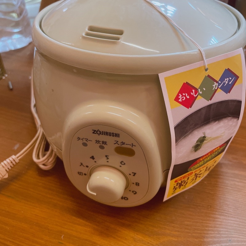 印象 全新 日本貨 炊飯 燉粥 電子鍋