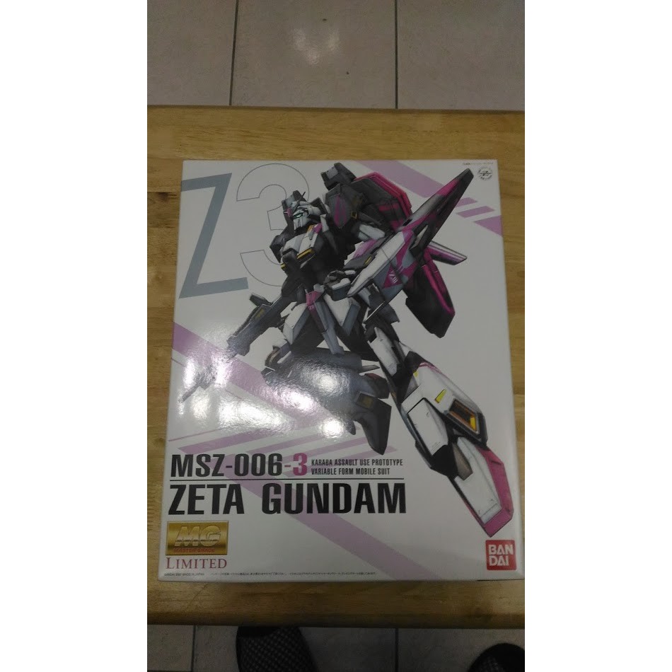 MG MSZ-006-3 Zeta Gundam(稀有夢幻機降價出售)