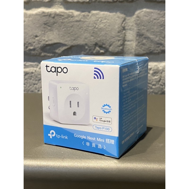TP-Link Tapo P100 迷你型無線Wi-Fi 智慧插座-支援Google Nest Mini