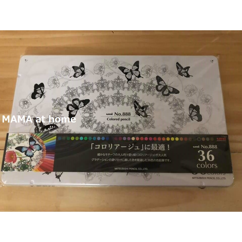 S7 New 日本製三菱uni No 8 36色色鉛筆 3240 蝦皮購物