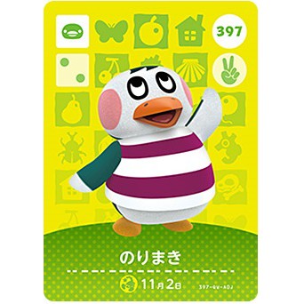 玩動森趣 正版動物森友會動物之森amiibo 卡片日版no 397 花壽司 蝦皮購物