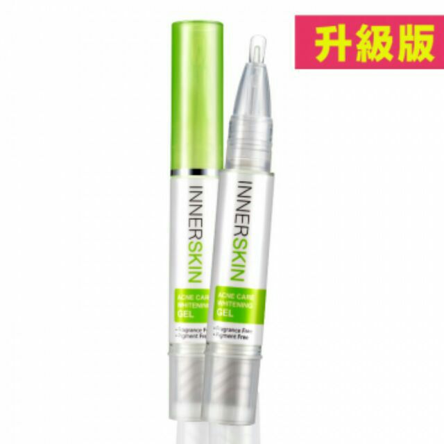 出清🎆INNER SKIN 8不得 修護凝膠10ml 預防痘痘/淡化暗沉/隱形修復