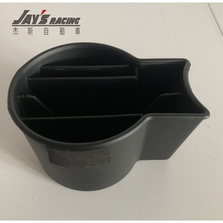 特斯拉Tesla model 3水杯儲物卡槽tesla水杯槽架裝飾置物盒收納盒挑戰最低