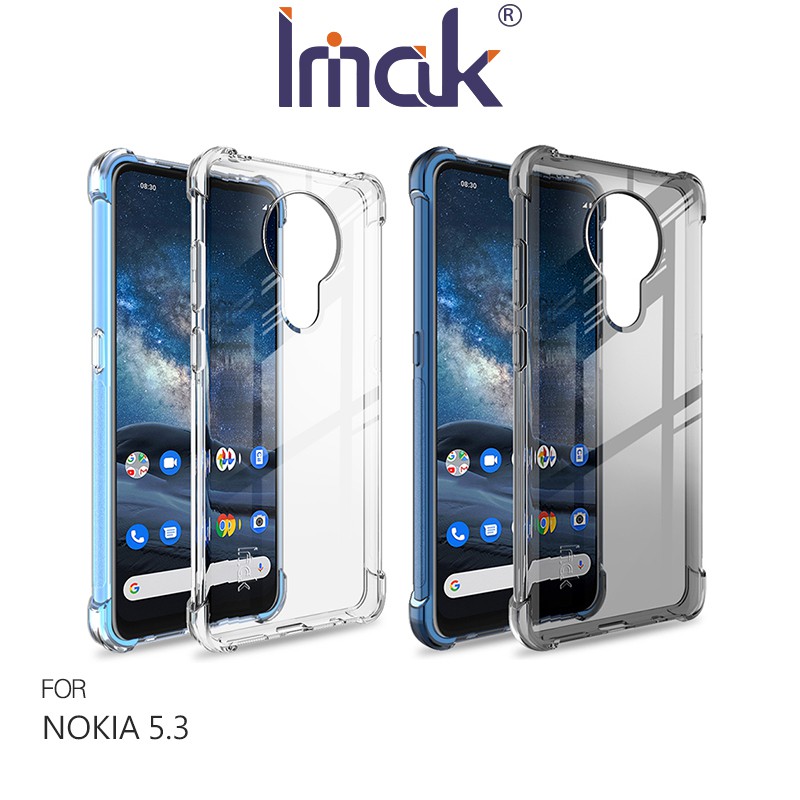 強尼拍賣~Imak NOKIA 5.3 全包防摔套(氣囊) 空壓殼 全包殼 TPU 軟套 保護殼