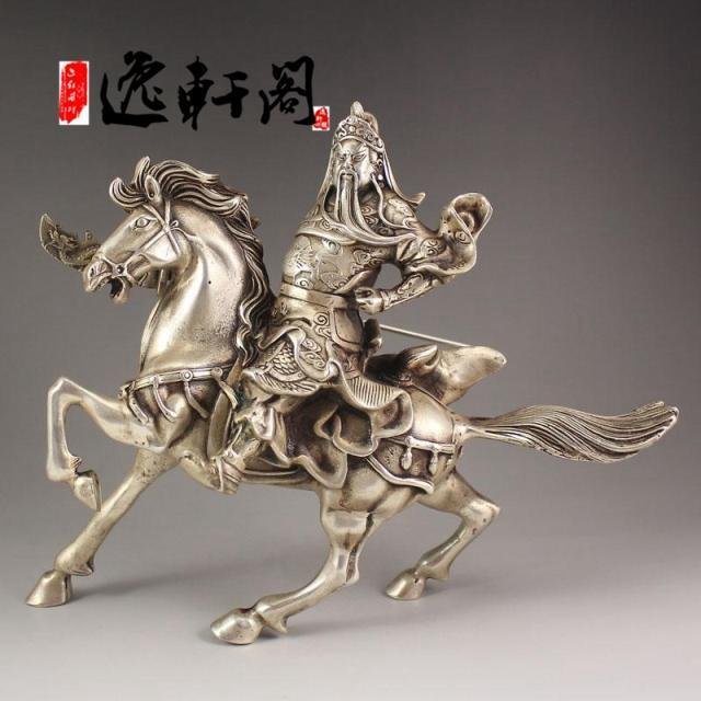 【收藏家】古玩收藏品 仿古銅器白銅霸氣騎馬關公雕像擺件家居裝飾禮品