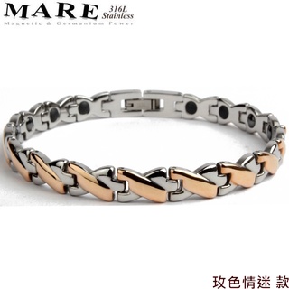 【MARE】316L白鋼手鍊：玫色情迷 款