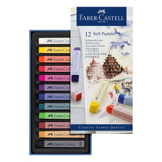 德國輝柏 FABER-CASTELL粉性彩軟性粉彩條短型 12色125312