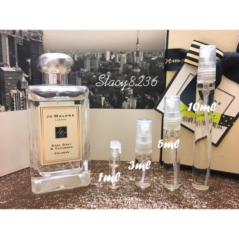 Jo Malone🇬🇧伯爵茶與小黃瓜 EARL GREY &amp; CUCUMBER