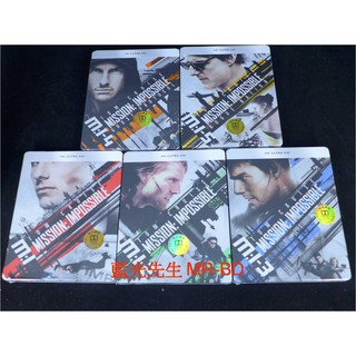 鐵盒[藍光先生4K] 不可能的任務 1-5 UHD 五碟套裝版 Mission Impossible