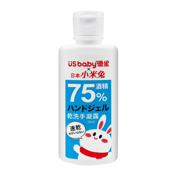 優生X小米兔 乾洗手凝露-60ml &lt;防疫必備商品&gt;