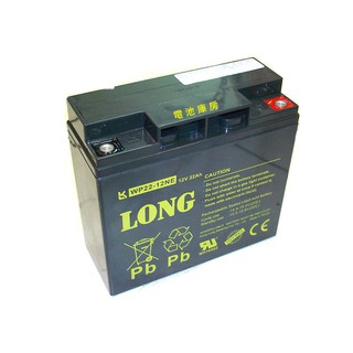 頂好電池-台中 台灣廣隆 LONG WP22-12NE 12V-22AH 電動車電池 救車器材 攜帶電源 電池