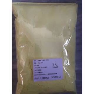 化工原料 硫磺粉 三角牌 1kg/5kg 原25公斤分裝