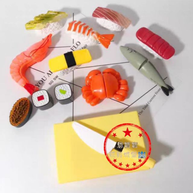 現貨✔️日式料理切切樂 ST安全玩具 切切樂 廚房遊戲