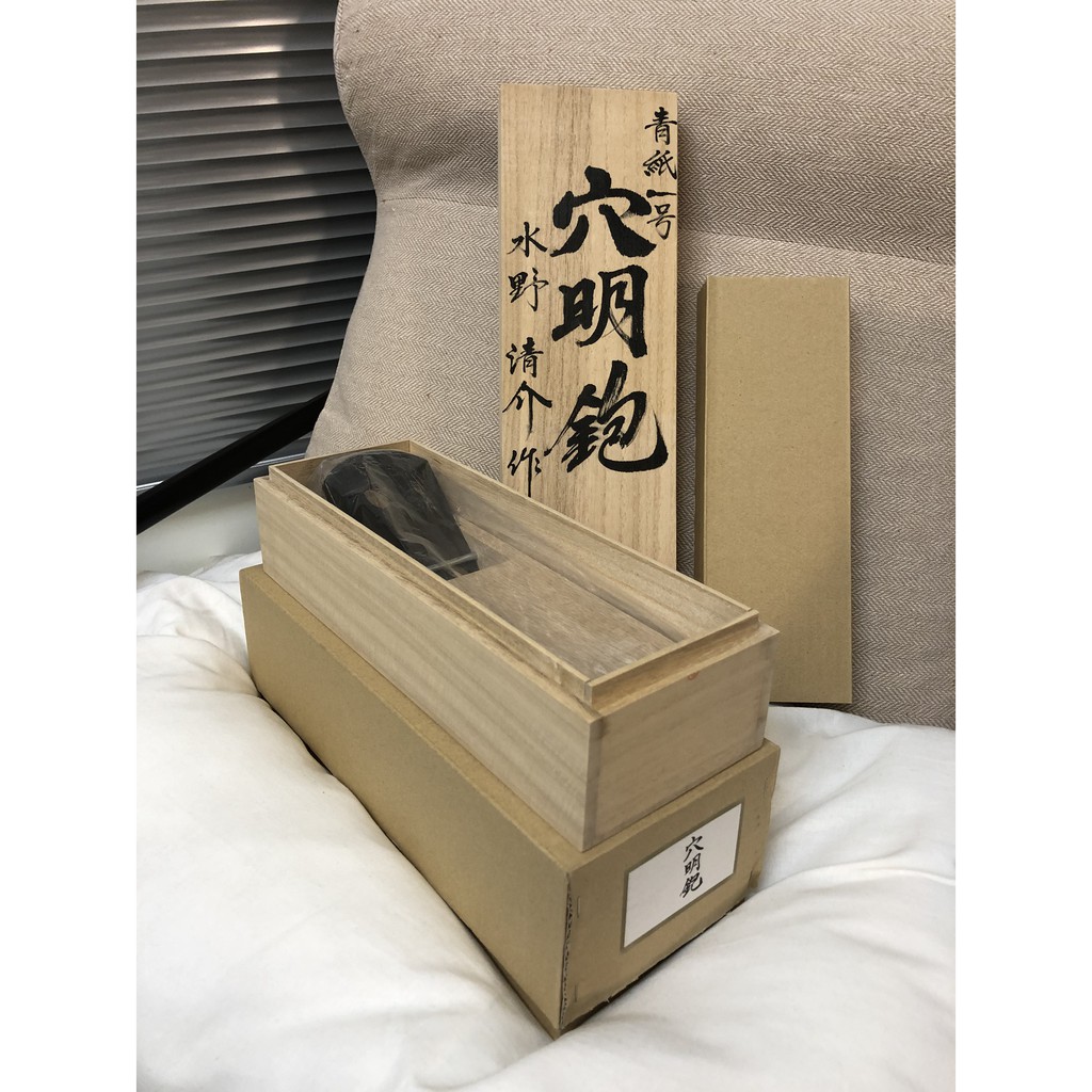 全新未使用】 水野清介作穴明鉋,寸八70mm 青紙一號鋼#鉋刀#中鉋#大鉋 全新未使用】 水野清介作穴明鉋,寸八70mm 青紙一號鋼#鉋刀#中鉋#大鉋