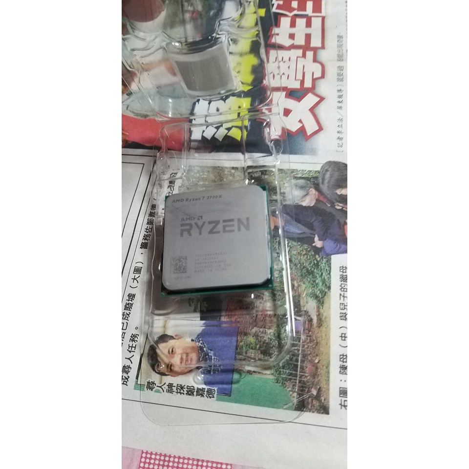 AMD Ryzen7 2700X 附風扇