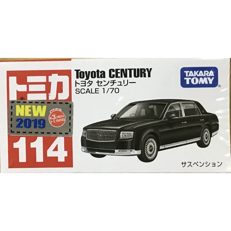 （卡司旗艦）TOMICA 多美小汽車 NO.114 TOYOTA CENTURY 豐田 黑色 代理版 2019