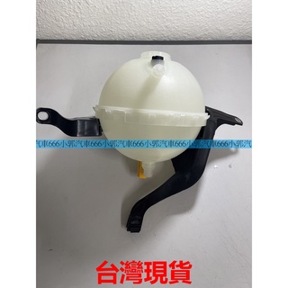 小郭汽車666~BMW F10/F11 1713 8614 293 備水桶/副水箱/副水壺