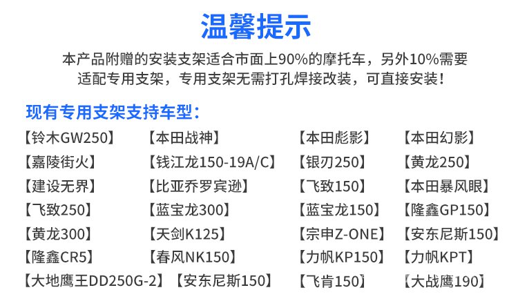 萬里豪三箱摩托車側邊箱gw250邊箱電摩工具掛箱彎梁車通用側箱v35 蝦皮購物