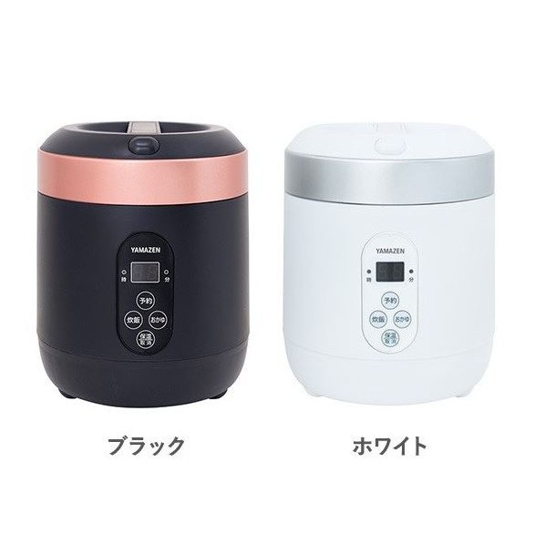 比大同電鍋更美 日本牌一人份電鍋 到哪裡都可以生米煮成熟飯 Techorange 科技報橘