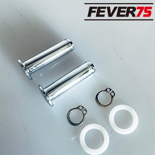 Fever75 哈雷全系列煞車拉桿 安裝材料包