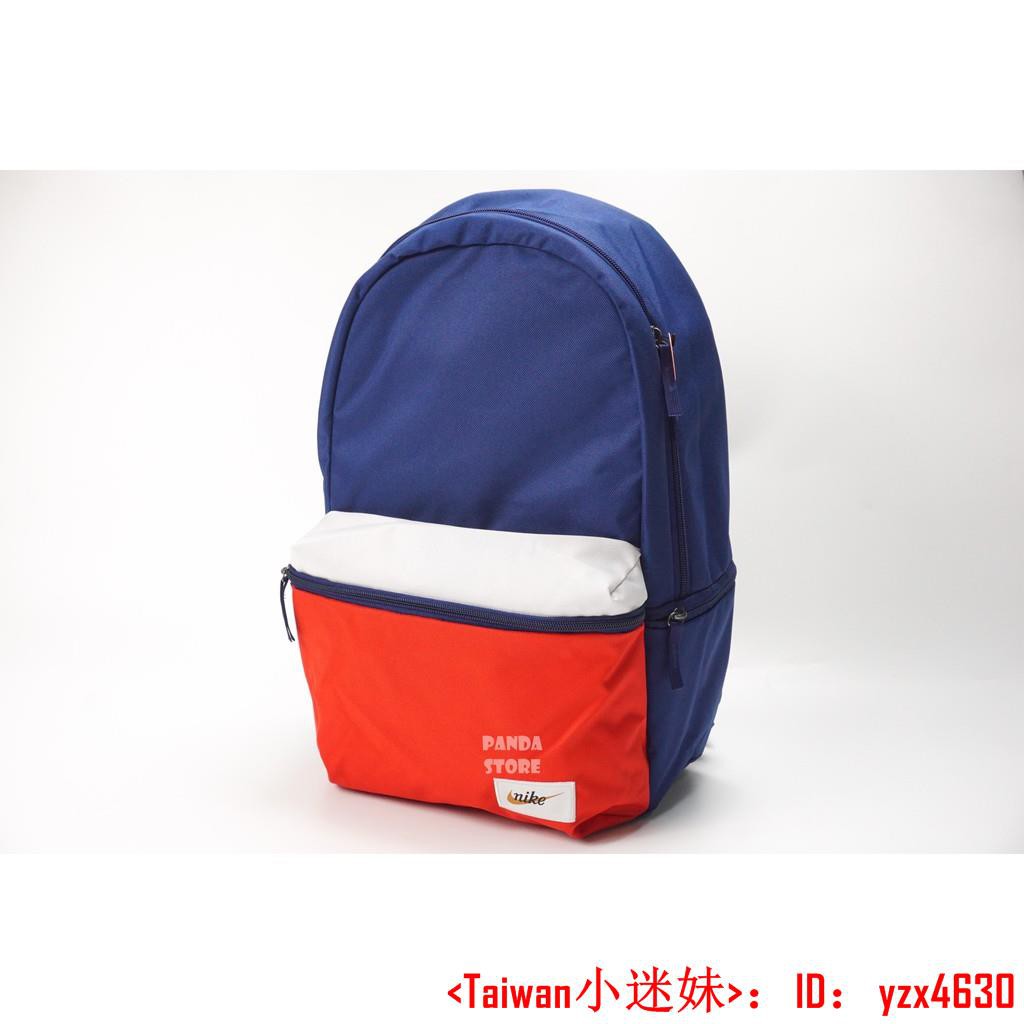 nike backpack taiwan