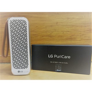 LG PuriCare™ Mini隨身淨空氣清淨機 (白) (6.2折，僅一件!)