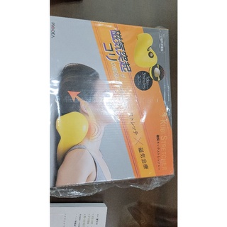 日本PROIDEA 舒壓指壓按摩頸枕