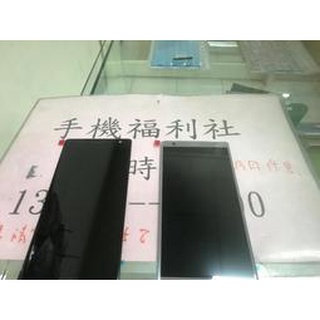 現貨批發Sony Xperia XZ2 H8296液晶螢幕總成 XZ2 H8216液晶螢幕總成