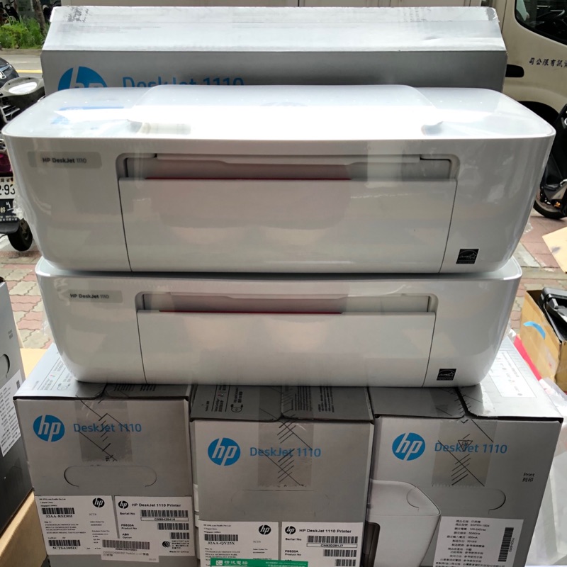 hp dj1110