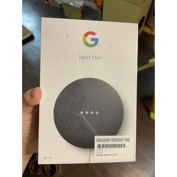 Google Nest Mini 2代 石墨黑