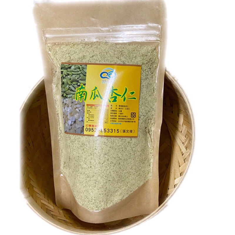 南瓜杏仁粉 低溫烘焙 現磨南瓜籽杏仁粉 300g