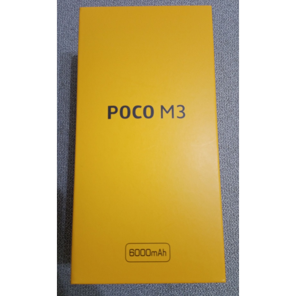 POCO M3 4G/64G 冷酷藍