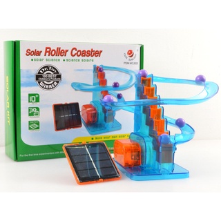 【玩具兄妹】現貨! 太陽能軌道 太陽能 科學玩具 科學實驗 DIY 拼裝 益智 太陽能自裝軌道 小製作 發明 科學好好玩