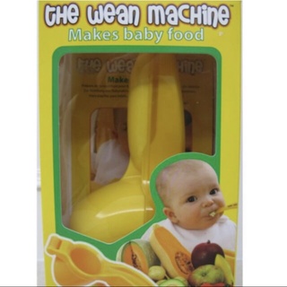 全新-The Wean Machine嬰兒食品調理擠壓餵食器(小兒機)