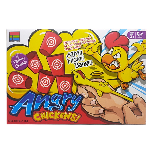 1255 小雞撞杯遊戲 彈射火雞彈弓射擊打靶遊戲 團康活動親子同樂互動玩具道具