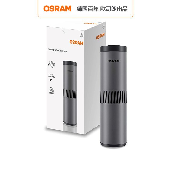 OSRAM 歐司朗 OSRAM _AirZing 安隨行 空氣清淨機  車用 居家用  官方直營店