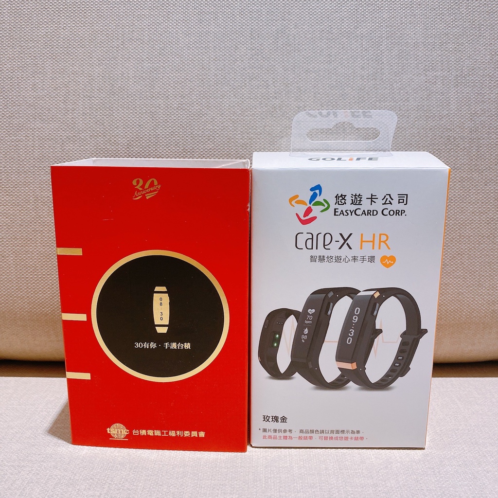 30有你手護台積 GOLIFE Care-X HR 智慧悠遊觸控心率手環 運動手環 玫瑰金 tsmc