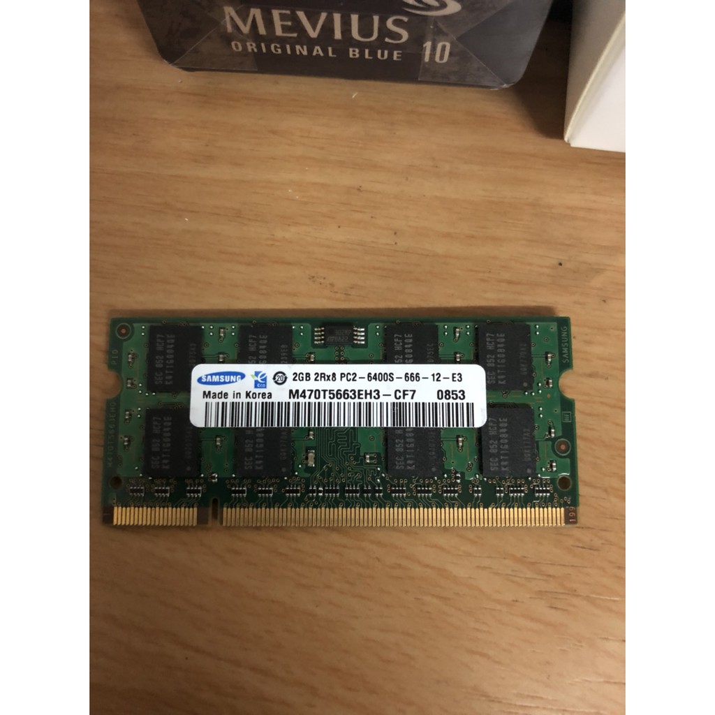 三星 2G DDR2 800 筆記型電腦記憶體