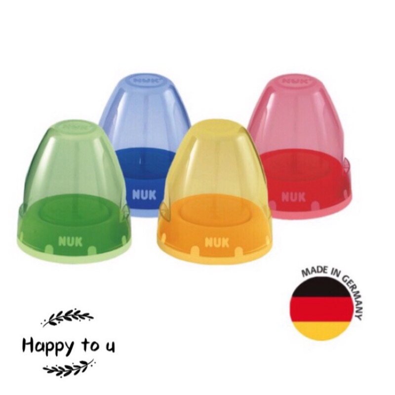 德國NUK-奶瓶旋轉蓋組一入-寬口徑40256830顏色隨機