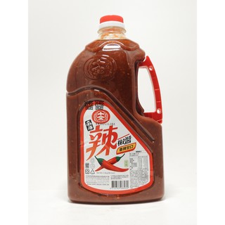 十全辣椒醬2.8kg（附發票）