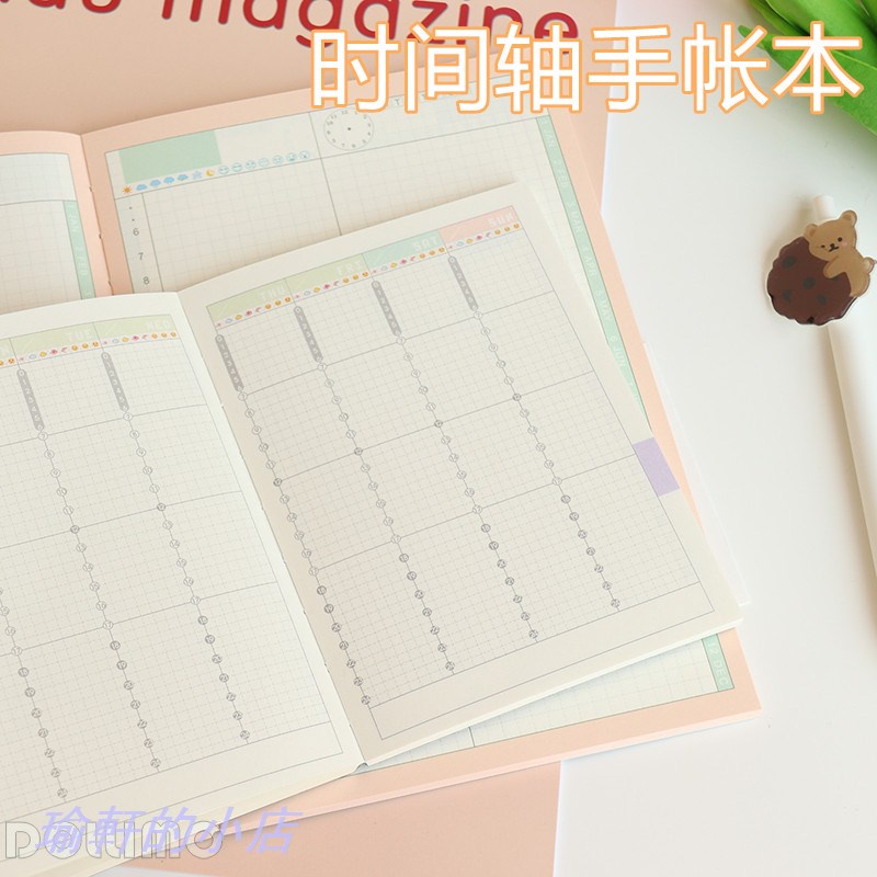 手帳時間軸 Ptt Dcard討論與高評價網拍商品 21年11月 飛比價格