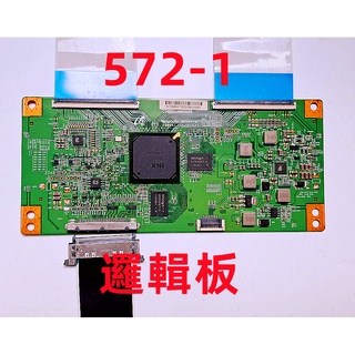 液晶電視 禾聯 HERAN HD-504KC1 邏輯板