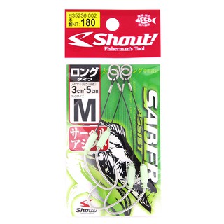 Shout 鐵板鉤 317SL 日本進口 鐵板路亞 夜光 岸拋 船釣